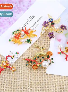 Hairpin diy material ancient style Hanfu step rock hmade pin