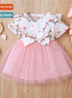 Girls spring  fall  2022 new n small flowers printed small c