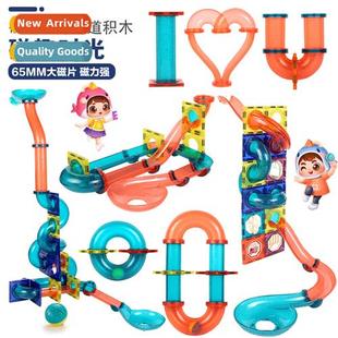 building magnetic blocks children Color educatial window