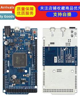 DUE R3 development board SAM3X8E 32-b ARM master module deve