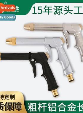 Household multifunctial plating thicker aluminum alloy car w