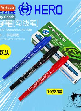 Double-ended oil-based markers hero coloring painting line d