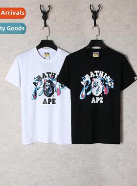 Japanese high set tide br ape head summer limed water park w