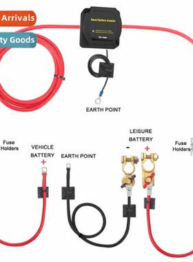 Car Smart Dual Battery Isolator K 3m 6m Battery Isolator 121