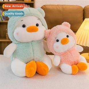 doll plush lap camellia catch set duck pillow New toys