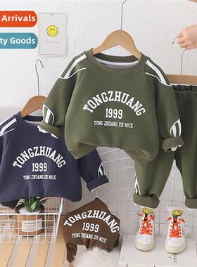 Childrens clothing boys spring su 2024 new -style letters pr