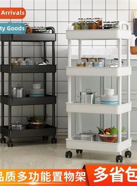 Household multilayer snack shelf computer desk floor removab