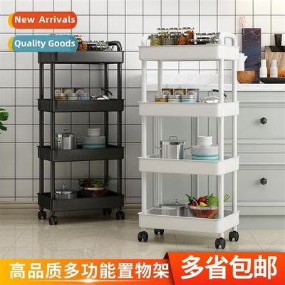 Household multilayer snack shelf computer desk floor removab