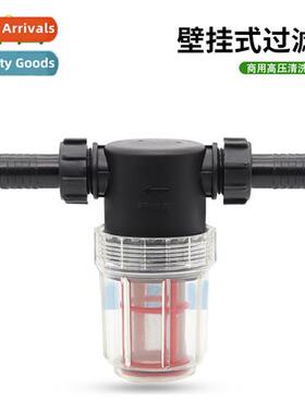 Commercial Filter High Pressure Washer Accessories High Flow