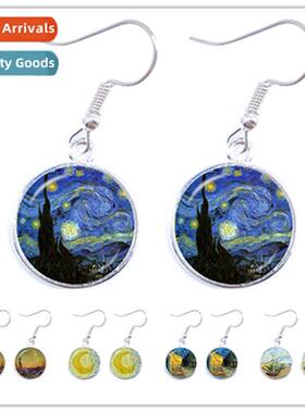 Fashi Silver Minimalist Style Earrings Van Gogh Famous Artis
