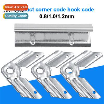 0.8-1.2mm galvanized metal grease duct hook code accessories