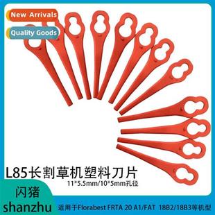 Lawn Blades Plastic Mower Beate Patio Garden