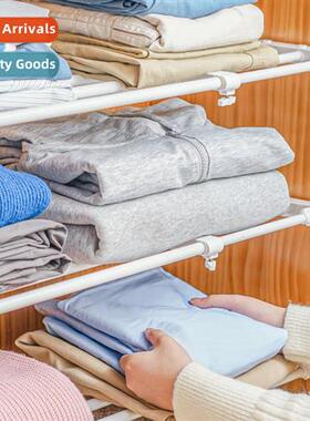Closet Layers Divider Cabinet Shelf Cabinet Telescopic Divid