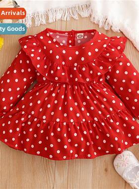 Girls Spring  Autumn 2021 new n small children persaly lg-sl