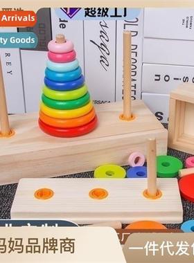 Hanoi Tower Wooden Ten-story Early Learning Childrens Puzzle