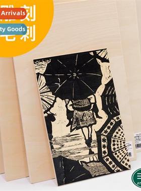 Fengfeng wood engraving plate printmaking black  whe overlay