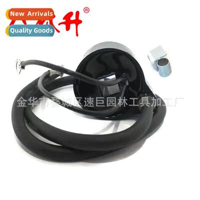 Mower Parts High Voltage Kit 适用Tecumseh 30560a 13513990