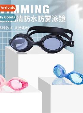 Teenagers swimming goggles fashi childrens  protective swimm