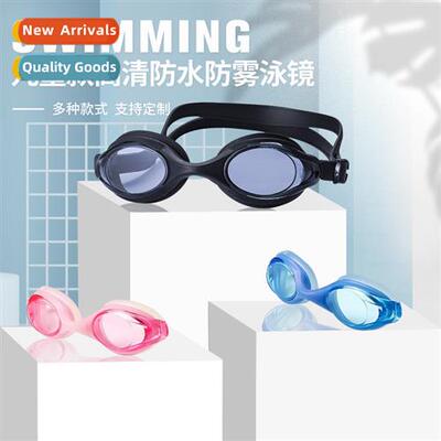 Teenagers swimming goggles fashi childrens  protective swimm