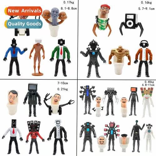 New 5 toilet man VS mor man fice spo camera man doll surroun