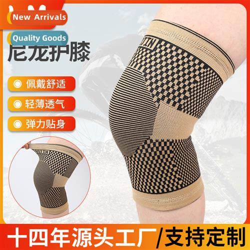 Four-side elastic nyl knted knee pads warm cold elderly cycl