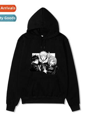 Japanese Manga Jujutsu Kaisen Mantra Back to War Printed Hoo