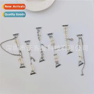 适用apple pearl chain series metal watch band apple watch8/S