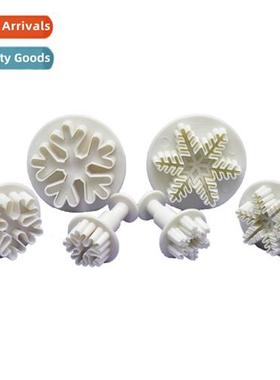 DIY Baking Tools 3pcs Coarse & Fine Snowflake Spring Press M