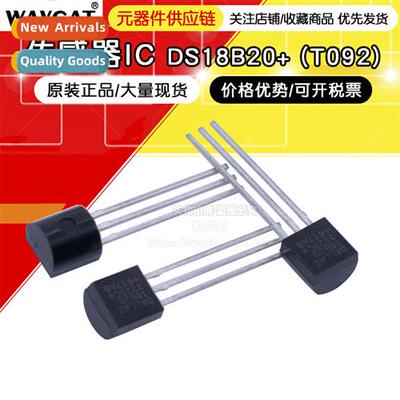 DS18B20 New Programmable One-Lead Digal Temperature Sensor T