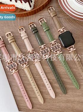 适用Apple Watch applewatch876se54321 womens plain leather iw
