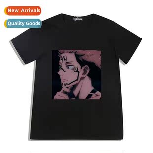 sleeved spell war cott anime back 2021 short Japanese