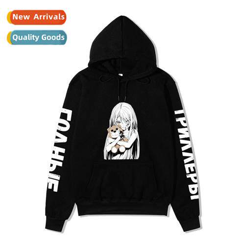 2021 Dark Style Sweatshirt Mens  Womens Hoodie Goth Couple H