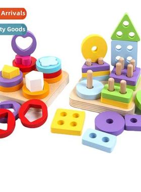 The new Mtessori rainbow tower four sets  columns childrens