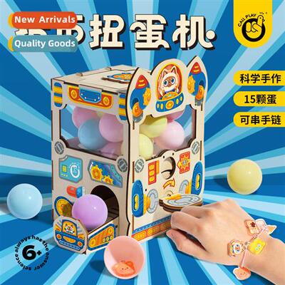 Kotaku Duck Childrens Twister Catchers Hmade Toys Girls Men