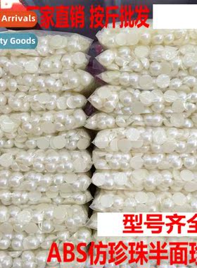 diy hmade beading material k flat bottom ABS semi-faceted pe
