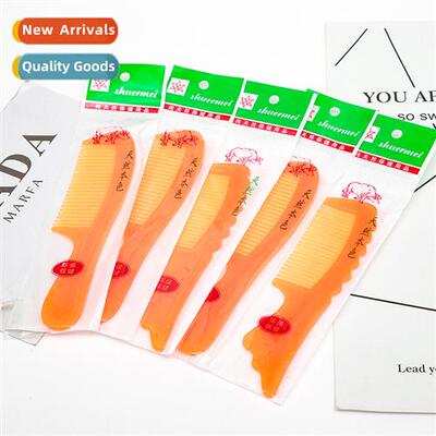 High-qualy ox horn comb folding ox horn comb gift department