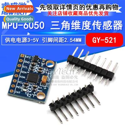 GY-521 MPU-6050 Module 3-Axis Accelerati Gyroscope 6DOF Modu