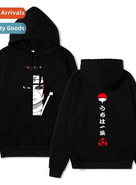 Japanese Naruto Uchiha Weasel Printed Hoodie Large Size Loos