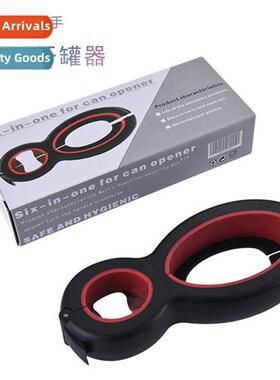 Two Piece Bottle Opener Set 6 in 1 Bottle Opener Creative St