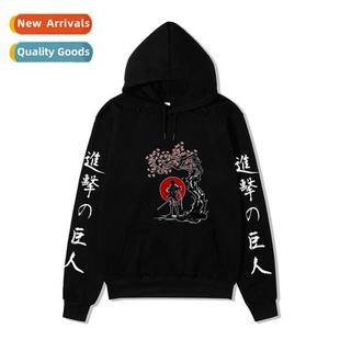 Tan Attack Fall Winter Sweats 2022 Casual Anime