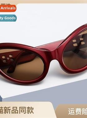 38121 Large Frame Cat Eyeglasses Framed Sunglasses 2022 New