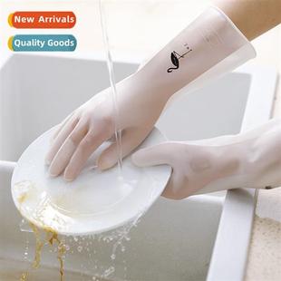 Dishwashing Latex Gloves Thin Kchen Dishwashing Gloves Water