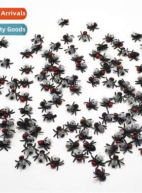 The whole pers flies cockroaches centipedes scorpis spiders