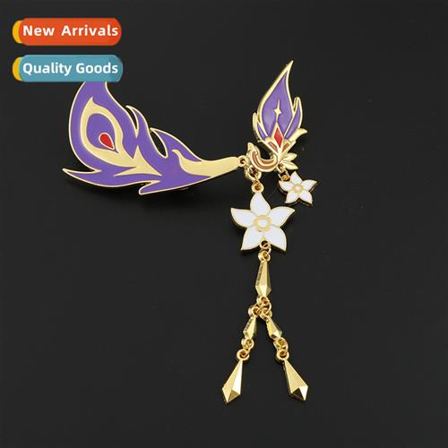 Game anime original God around Gods eye cos costume accessor