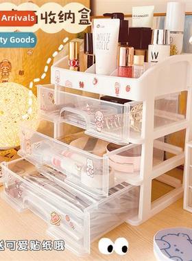 Transparent cosmetic organizer desktop drawer lipstick makeu