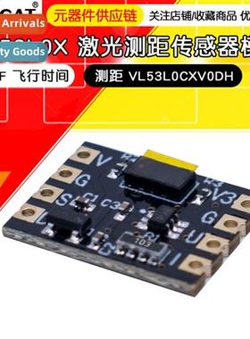 ZY VL53L0X Laser ToF Time--Flight Ranging VL53L0CXV0DH Senso