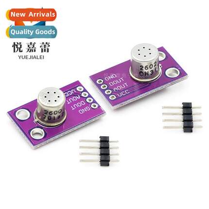 110026 TGS2600 TGS2602 Air Qualy Gas Sensors Air Ctaminants