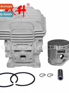 Chain saw cylinder piston 适用MS201 MS201C MS201T MS201TC