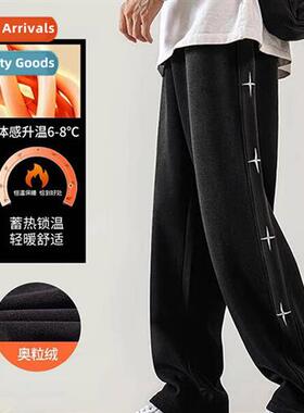 casual pants mens thickened and padded paragraph retro draws
