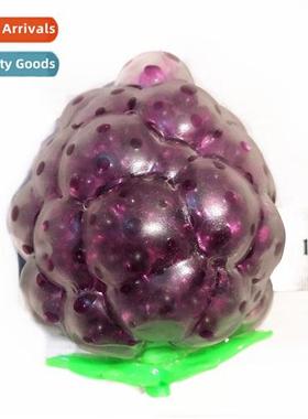 st rubber TPR grape ball pinch pinch music sss relief crysta